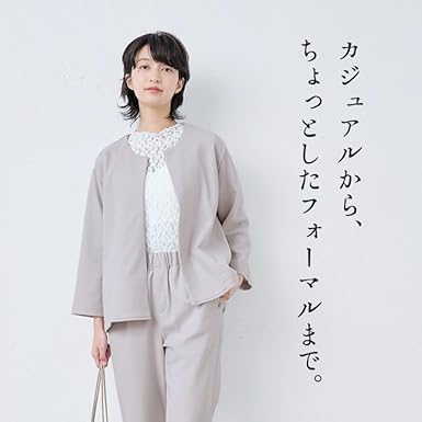 Amazon | [TOKYOBASIC] フォーマルジャケット ノーカラー